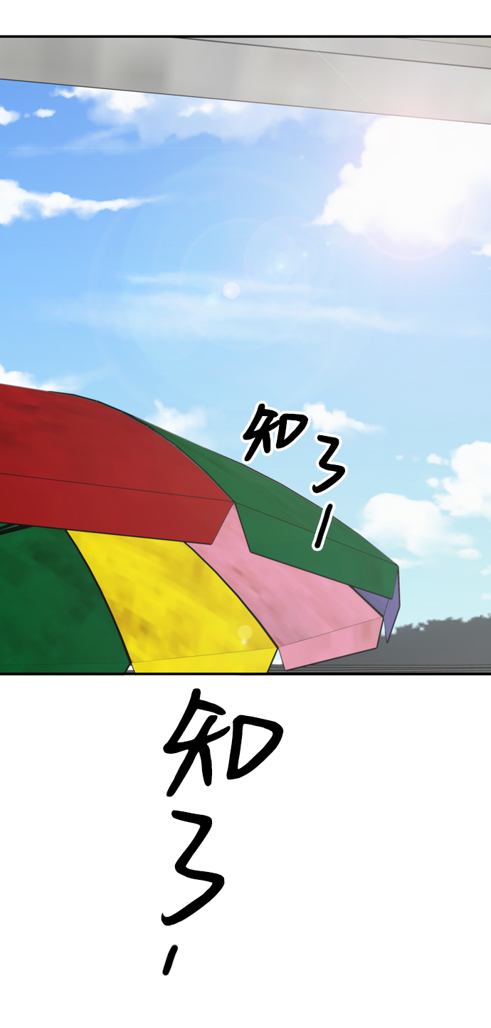 第34话37