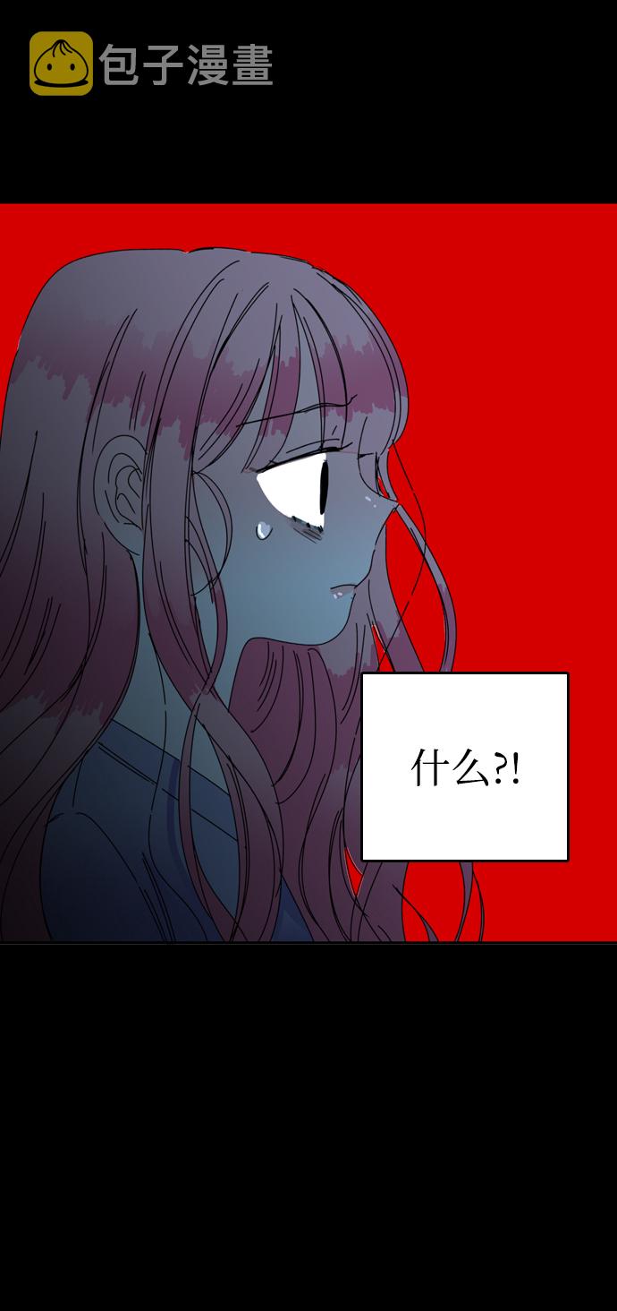 第29话5