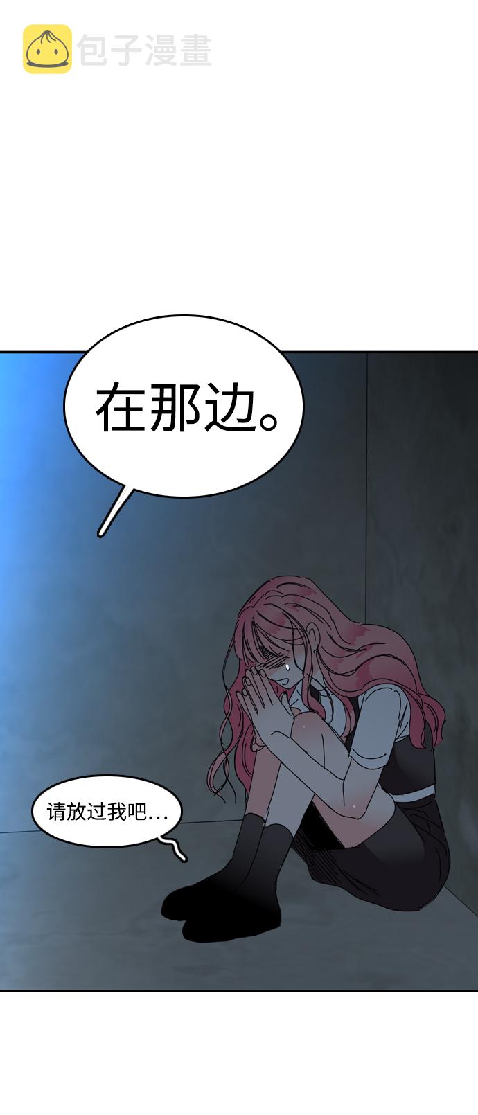 第25话58