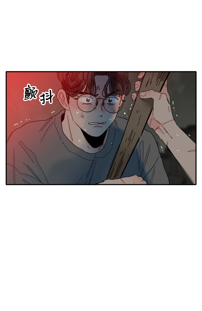 第4话7