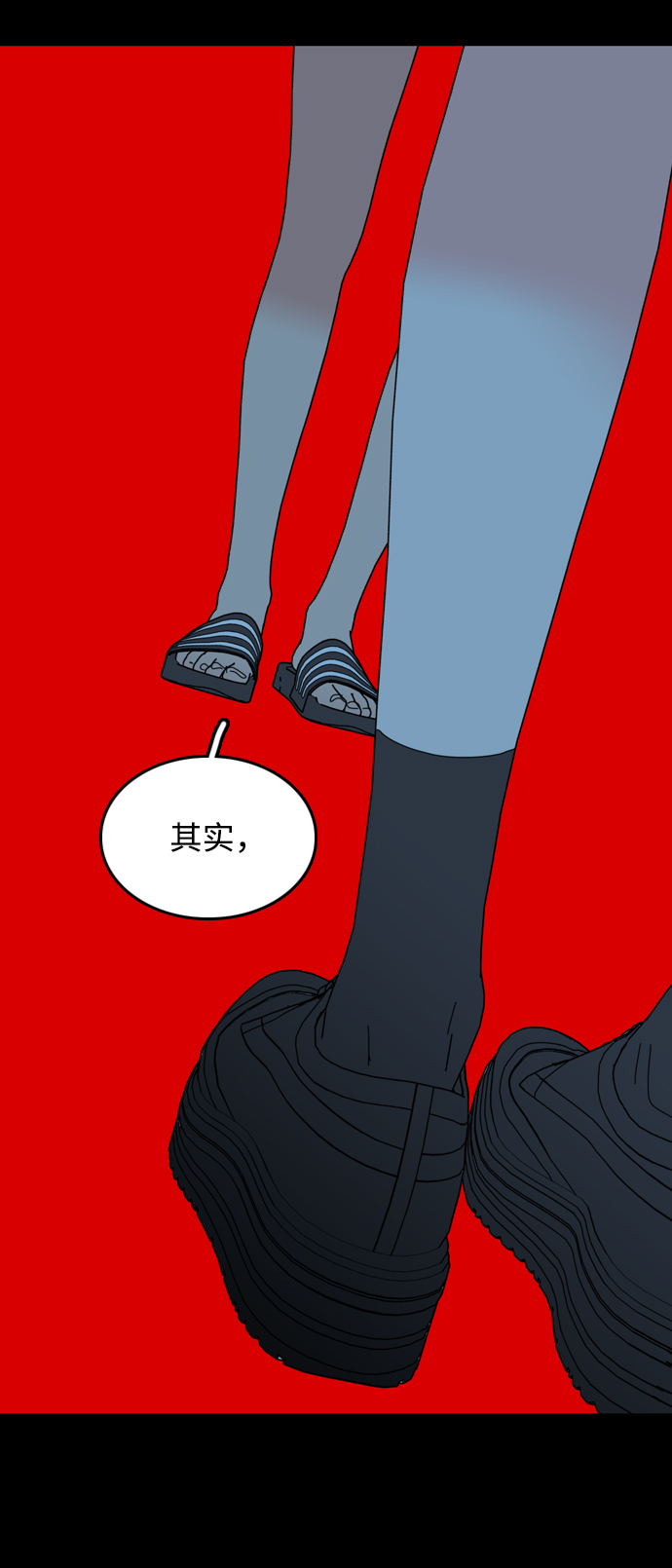 第28话60