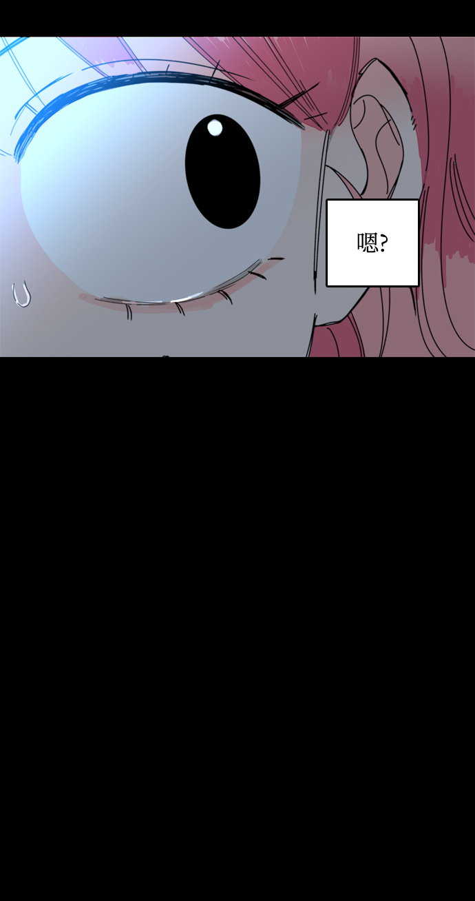 第37话74
