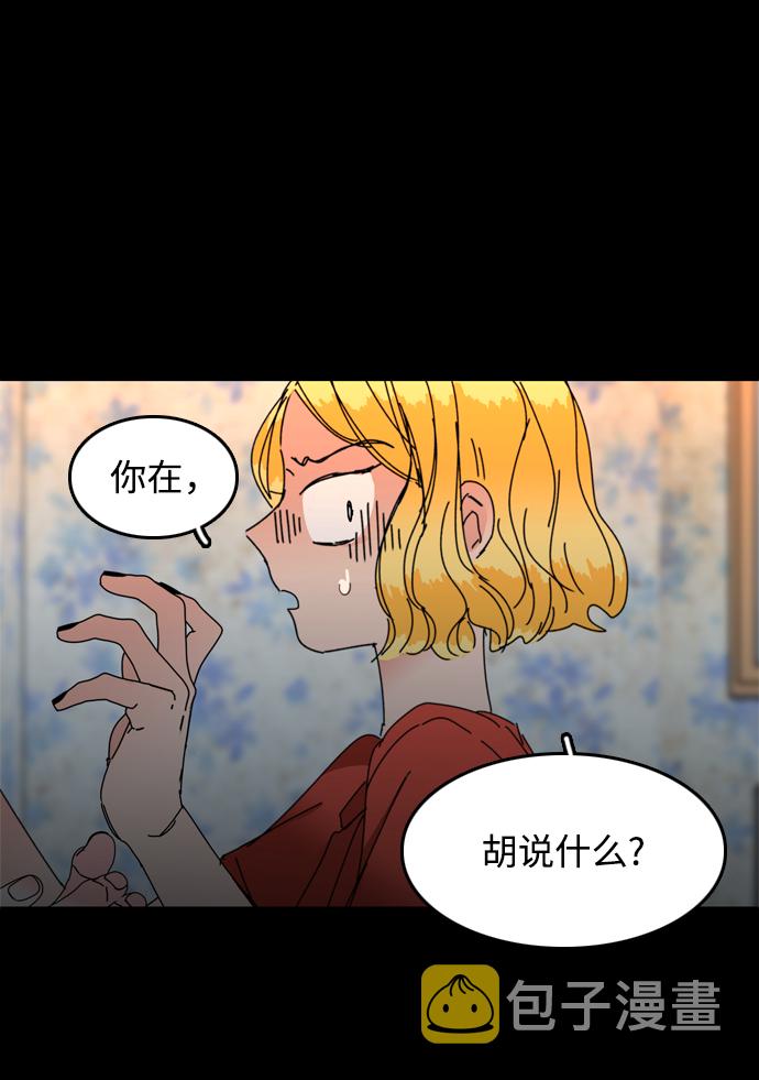 第41话33