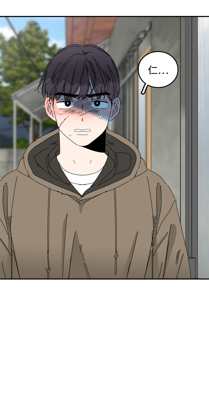 第34话59