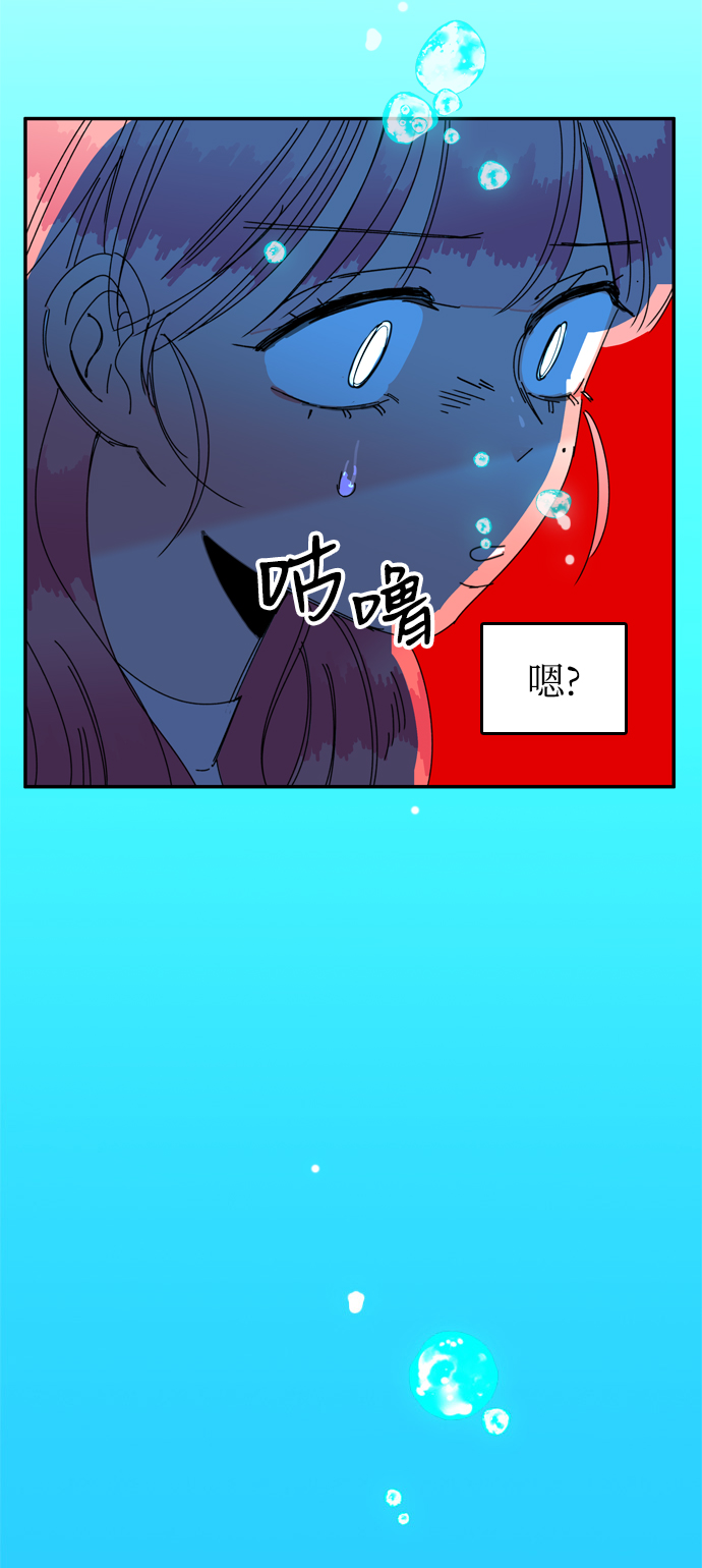 第37话25