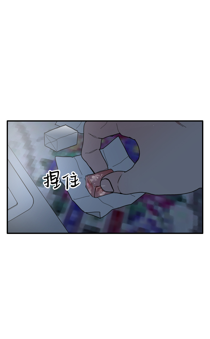 第27话49