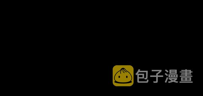 第37话90