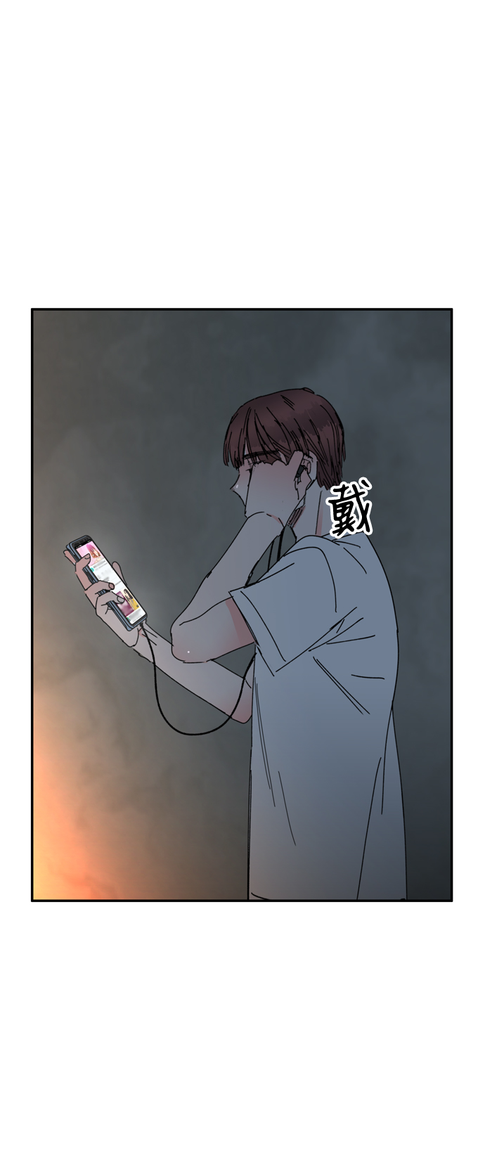 第26话27