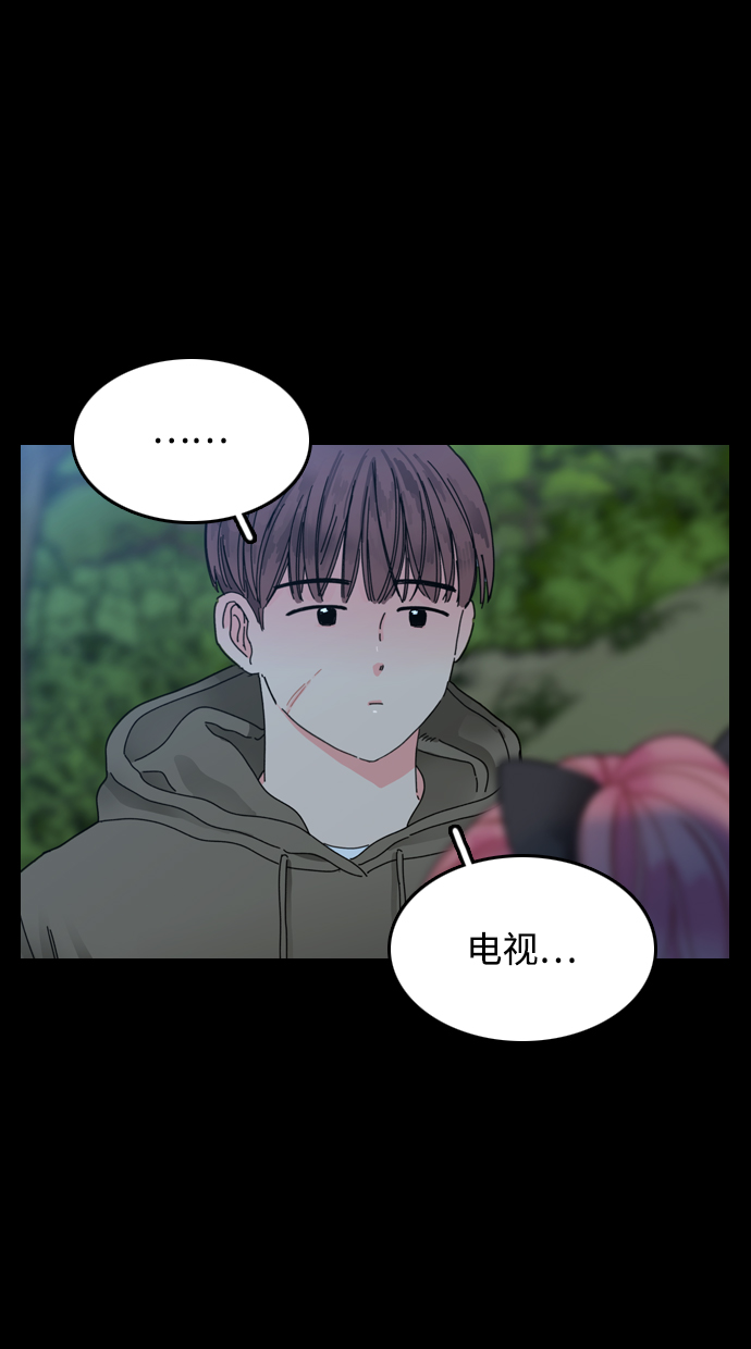 第2话30