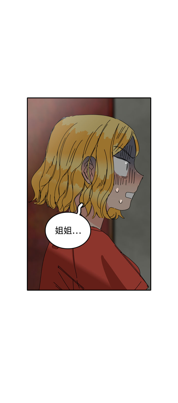 第42话18