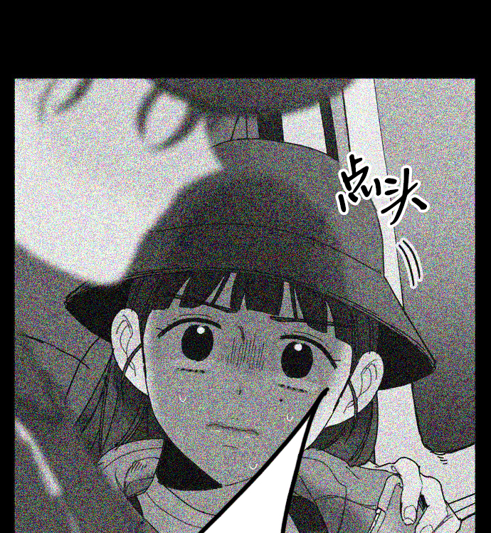第17话66