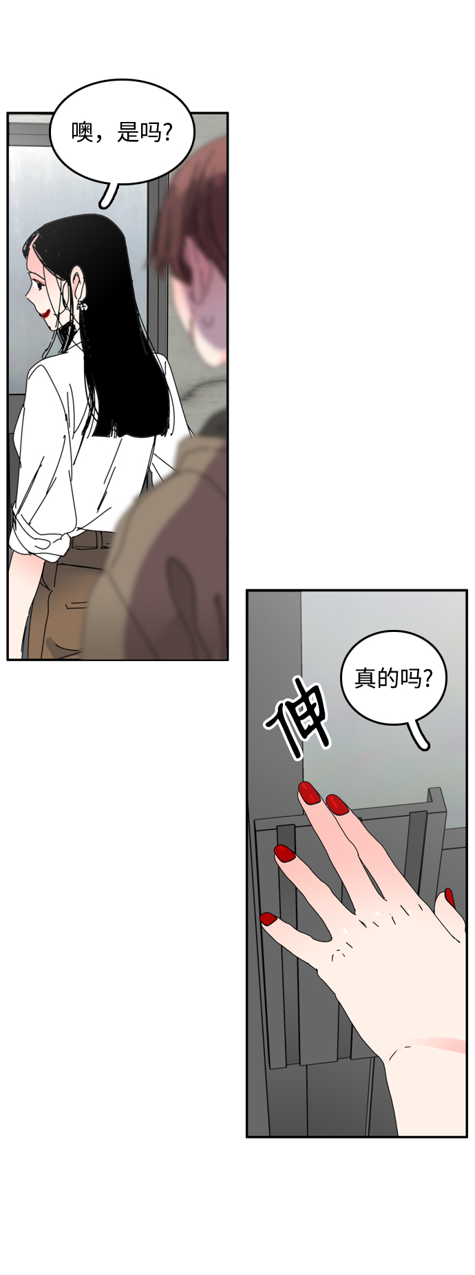 第35话21