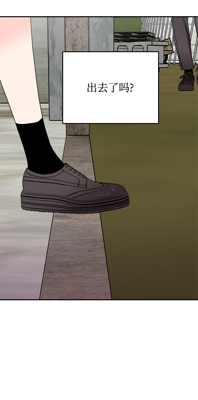 第35话43