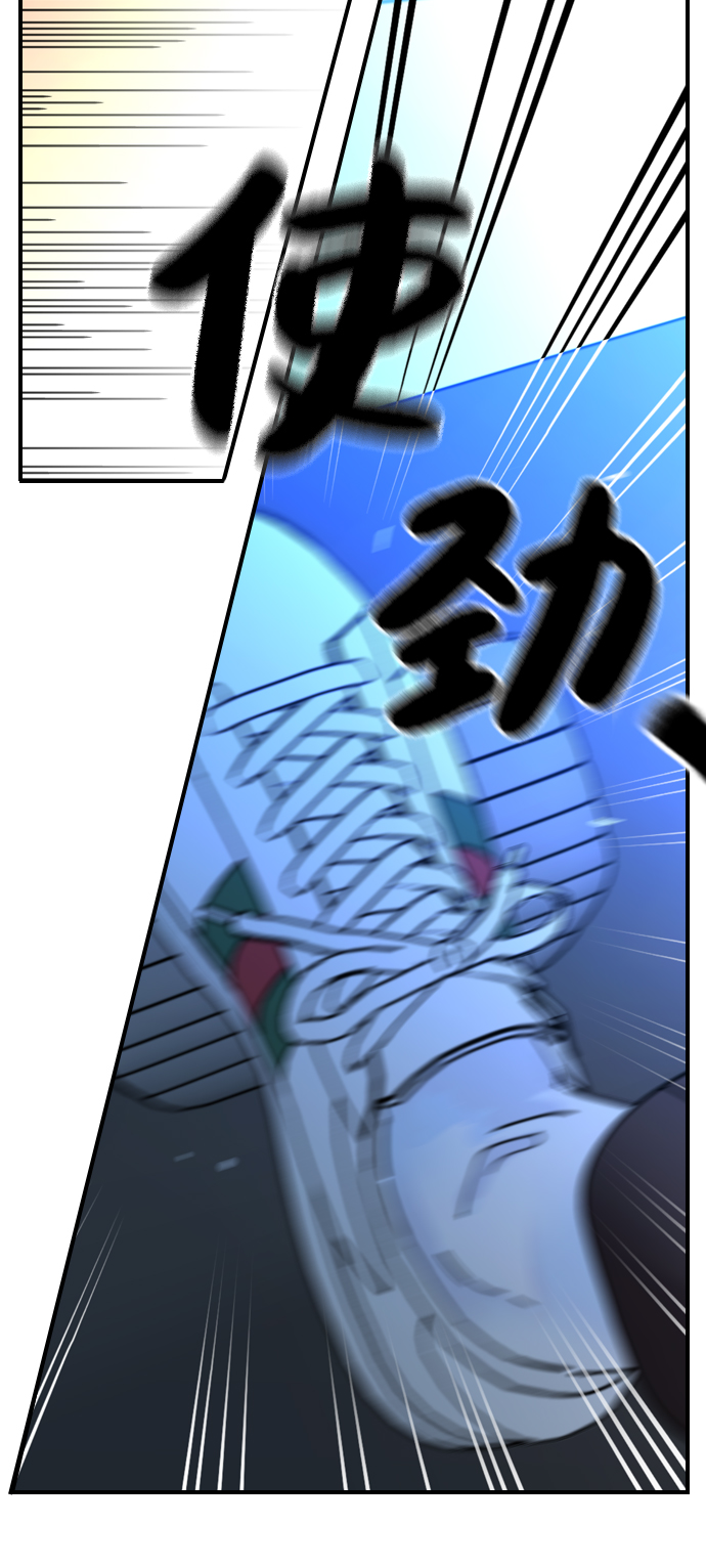 第1话119