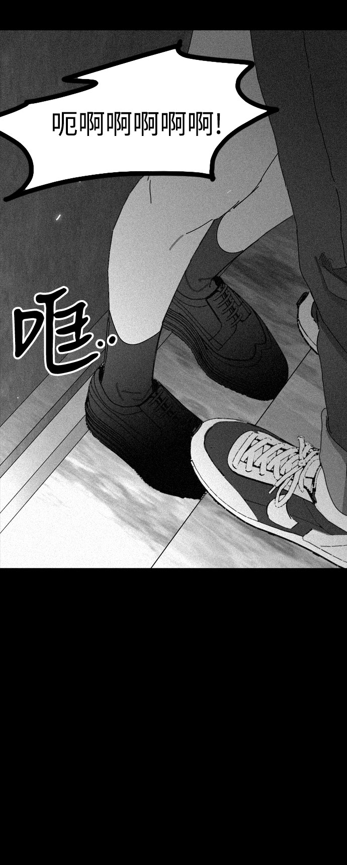 第32话37