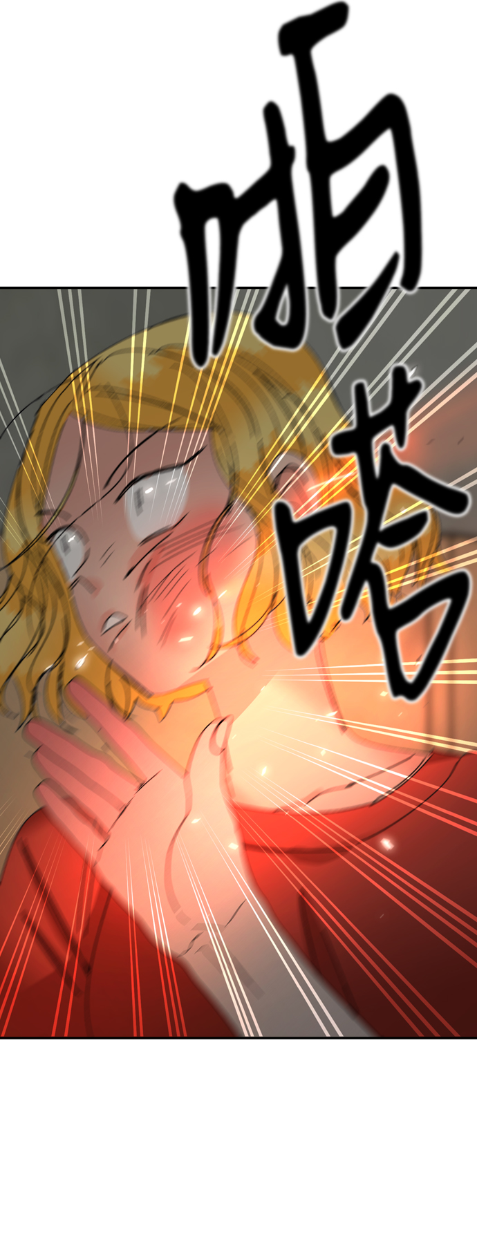 第41话80