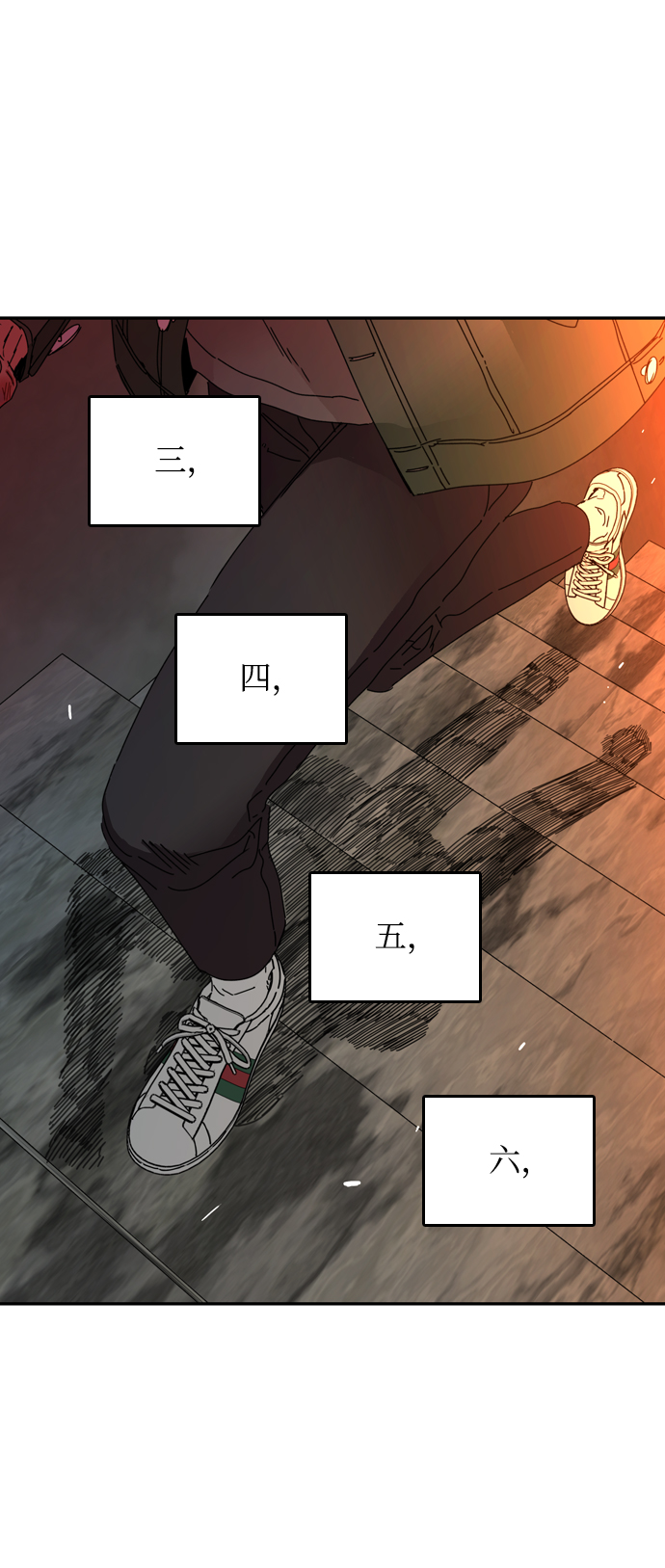 第10话33