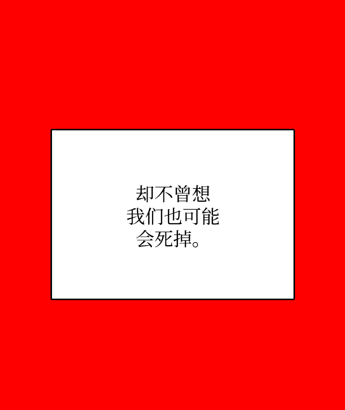 第6话15