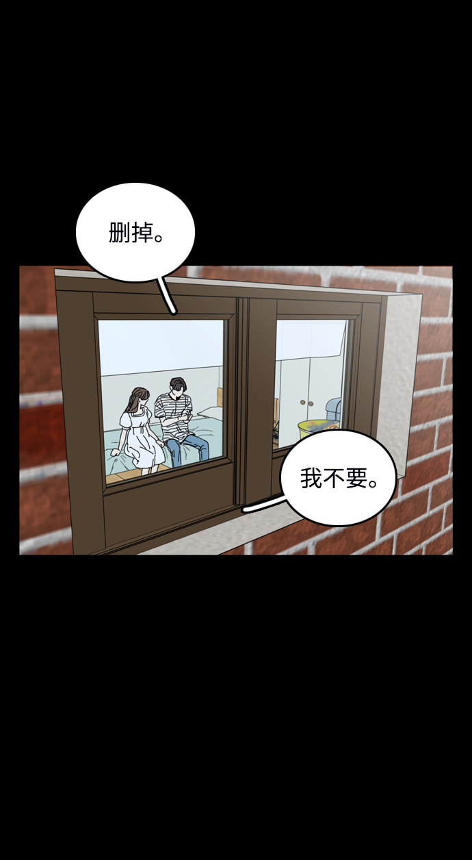 第40话55