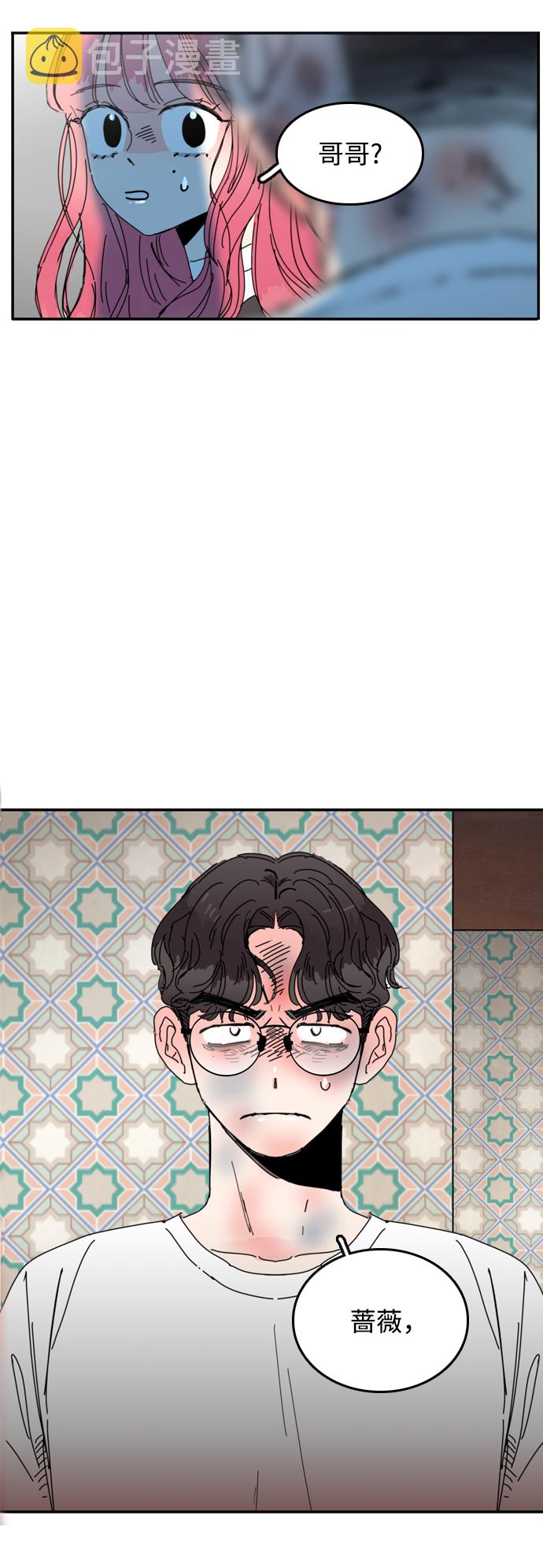 第34话31