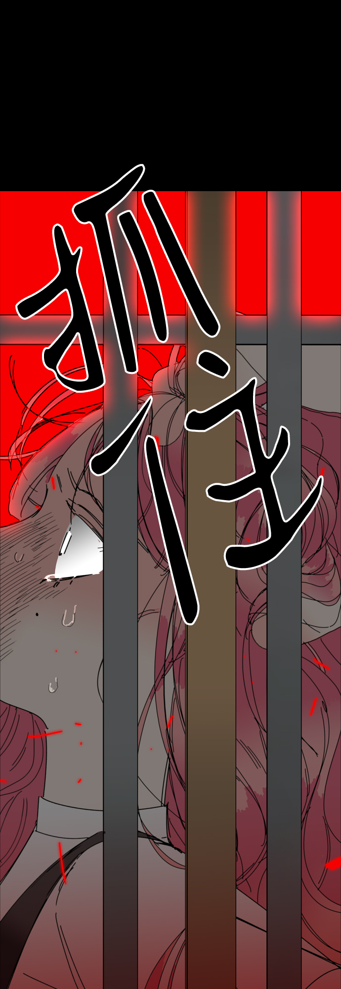 第36话16