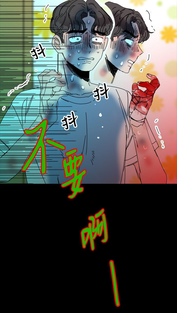 第36话22