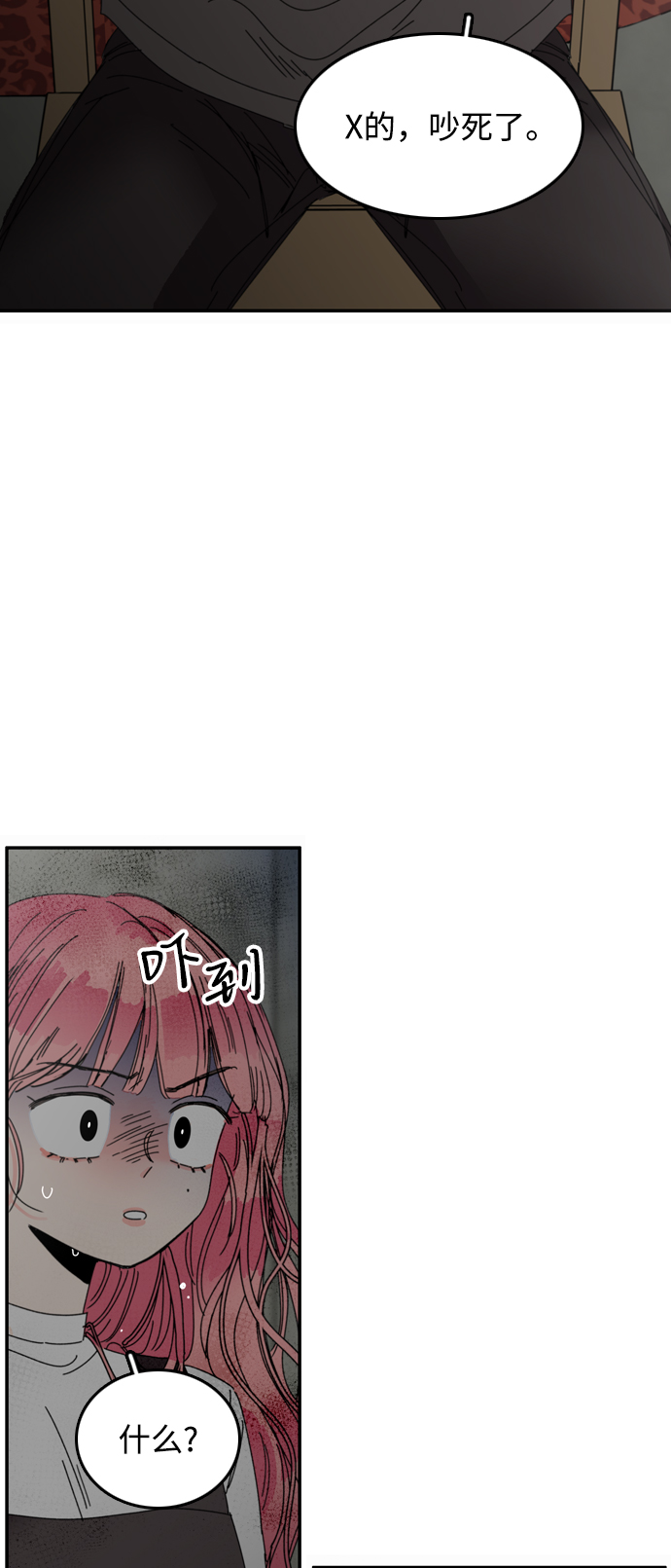 第16话57