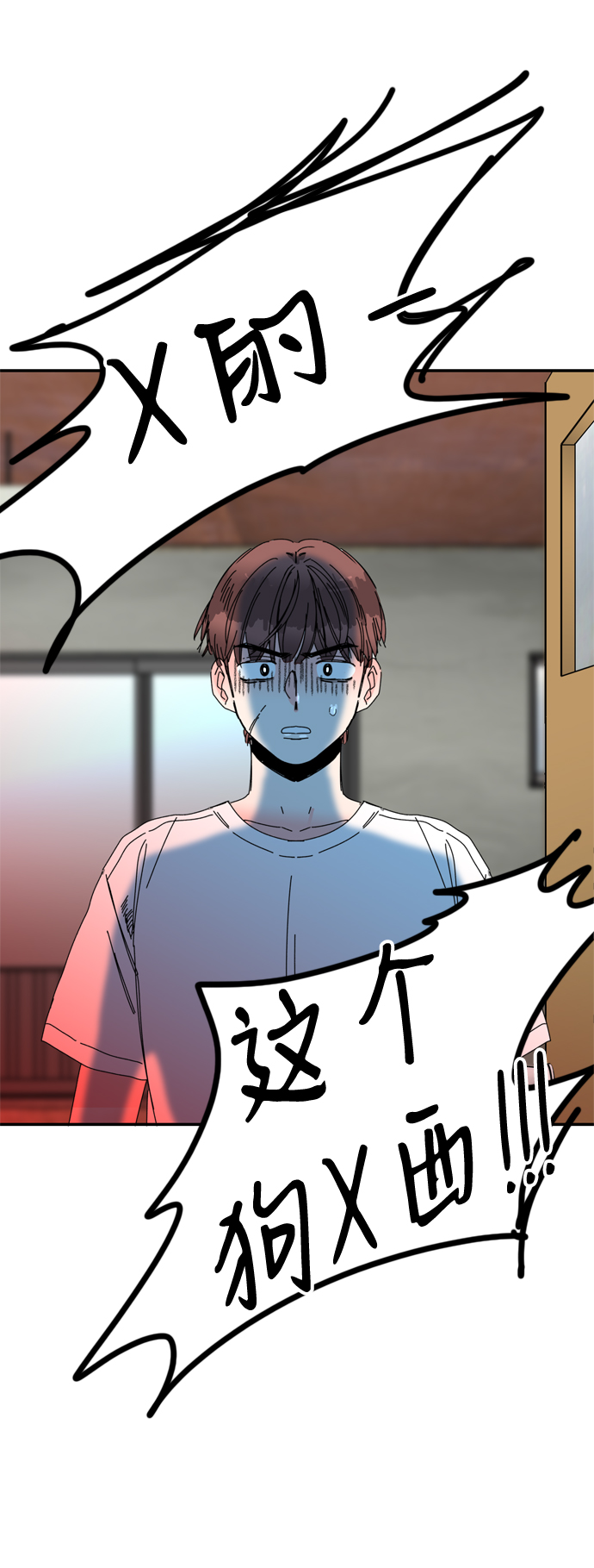 第43话13