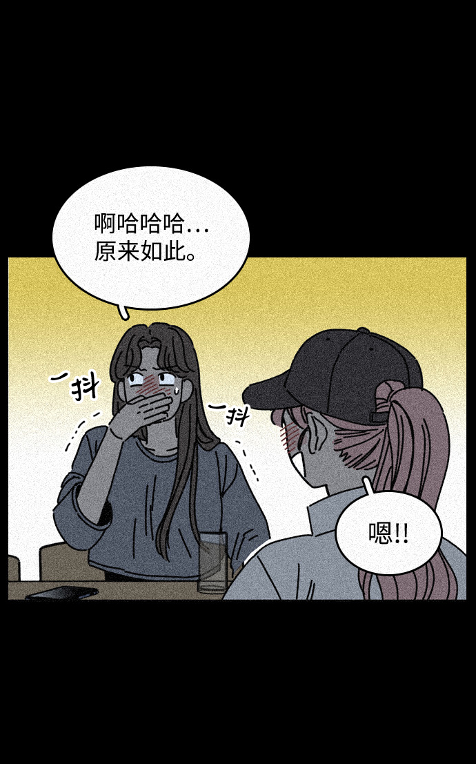 第14话24