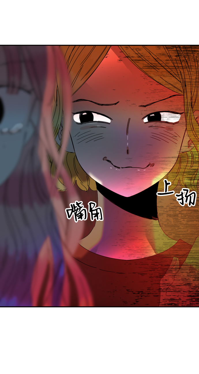 第18话16
