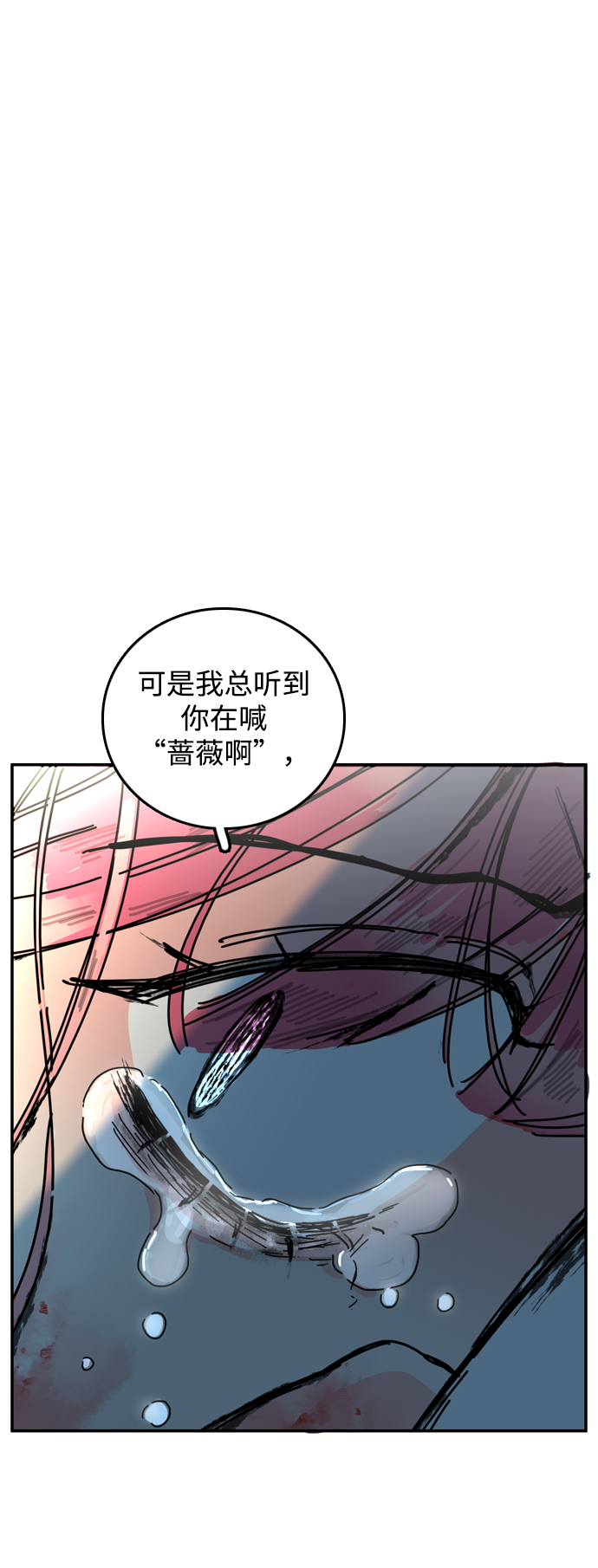 第43话36