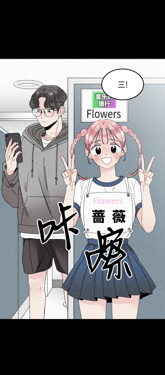 第15话37