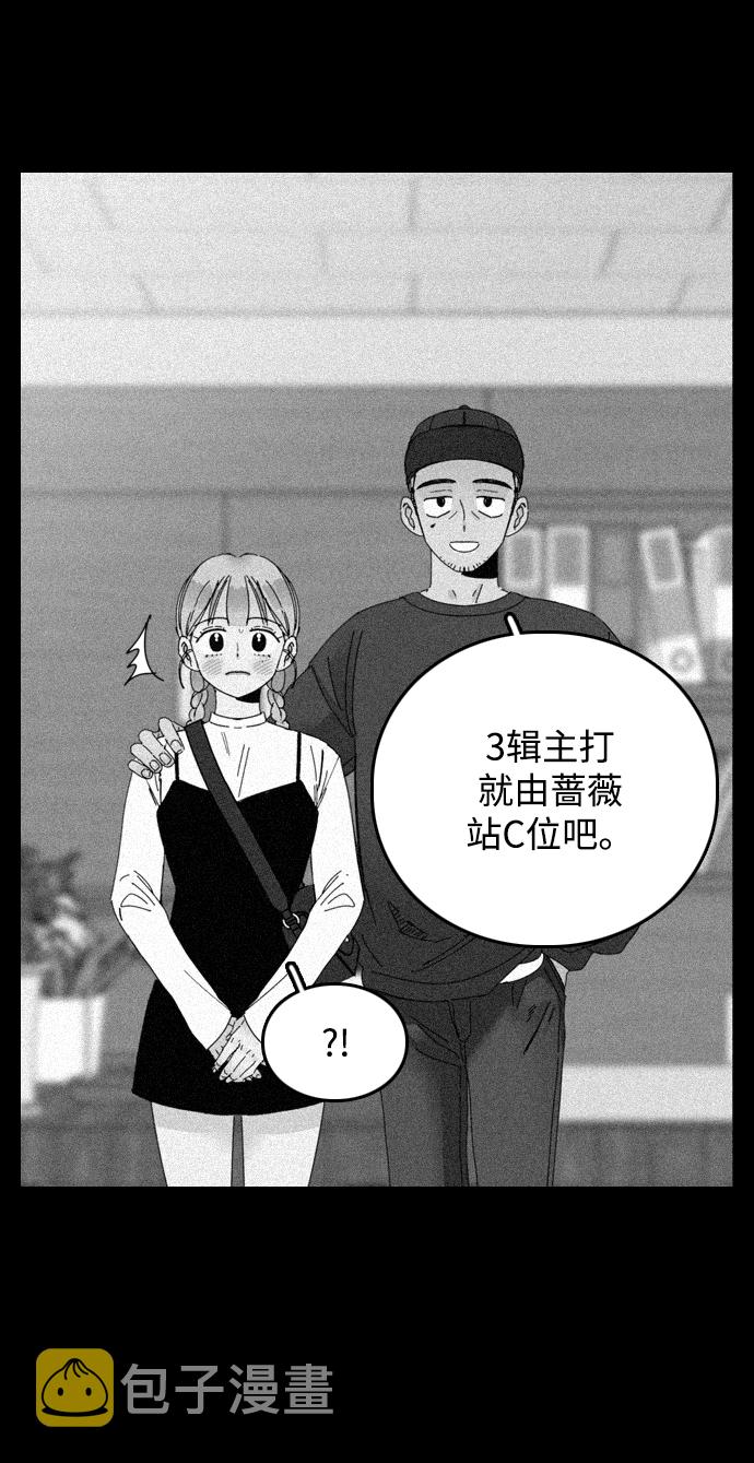 第21话1