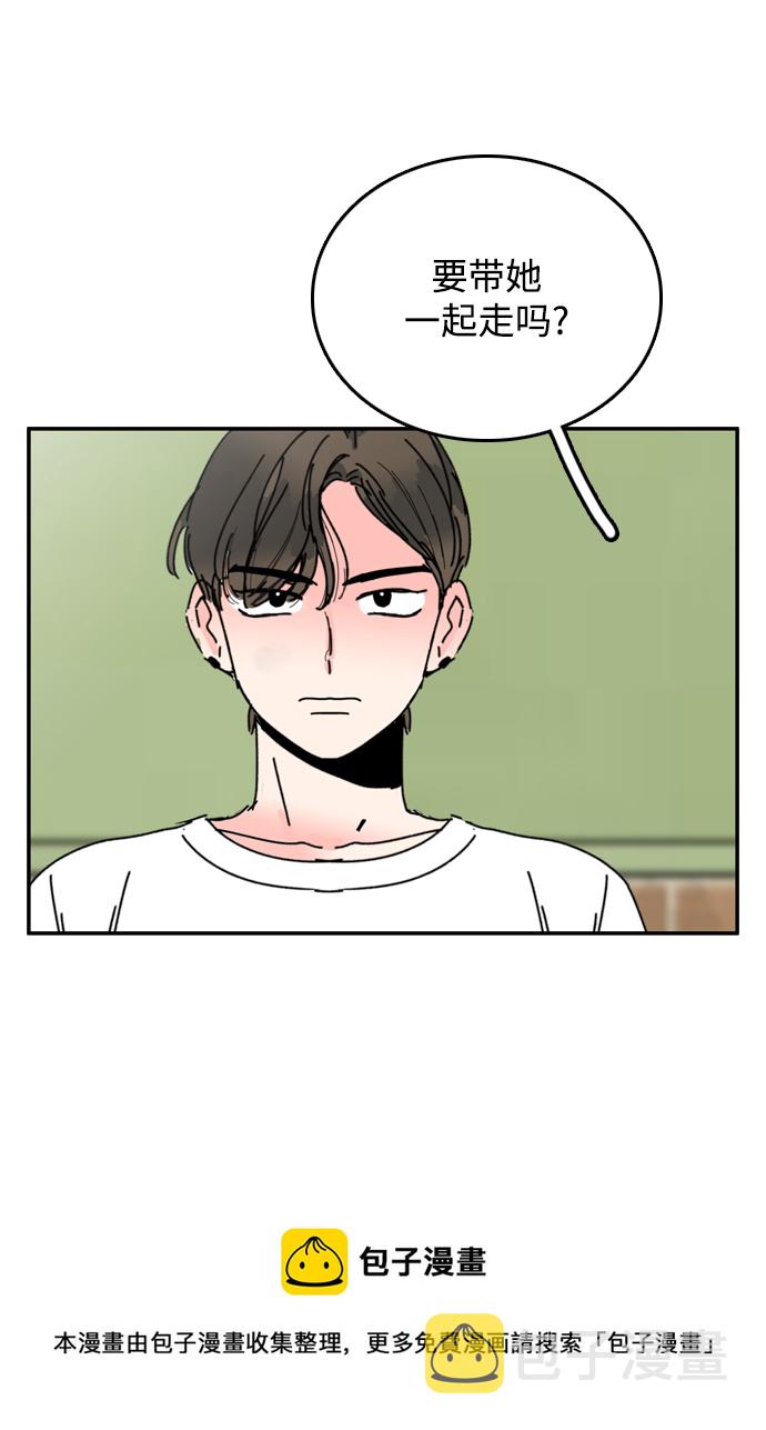 第43话53