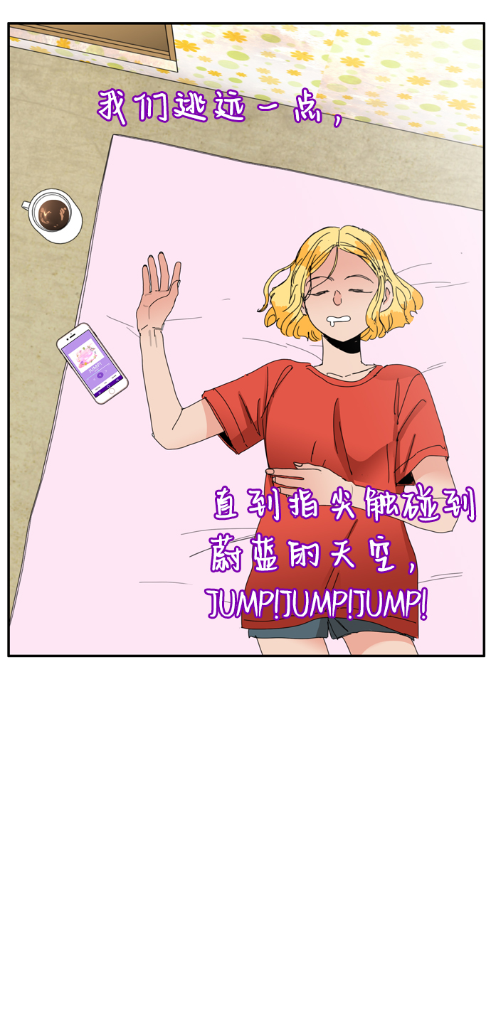 第33话34