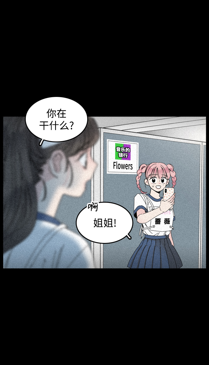 第15话31