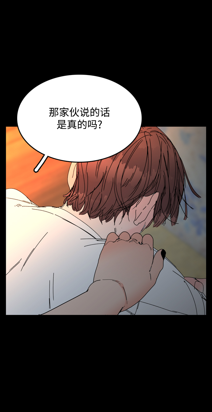 第41话41