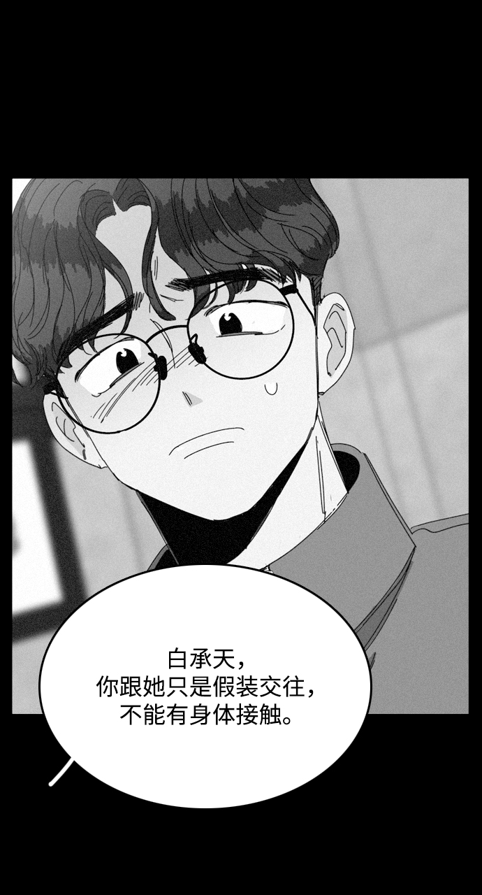 第21话39