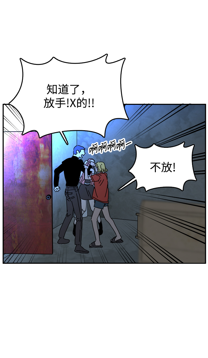 第25话21