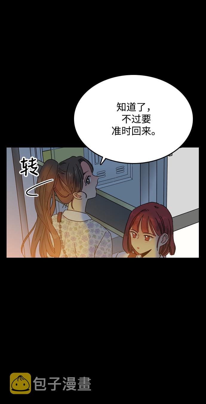 第37话60