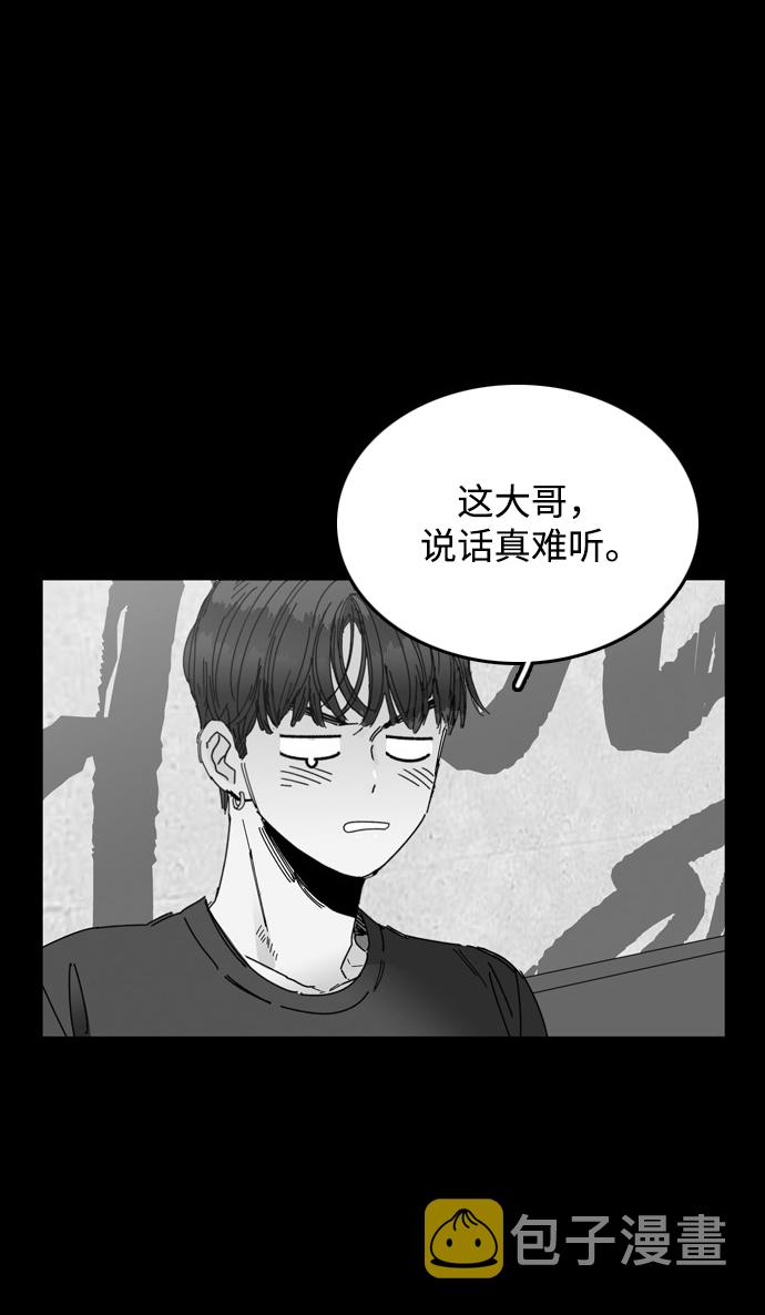 第19话23