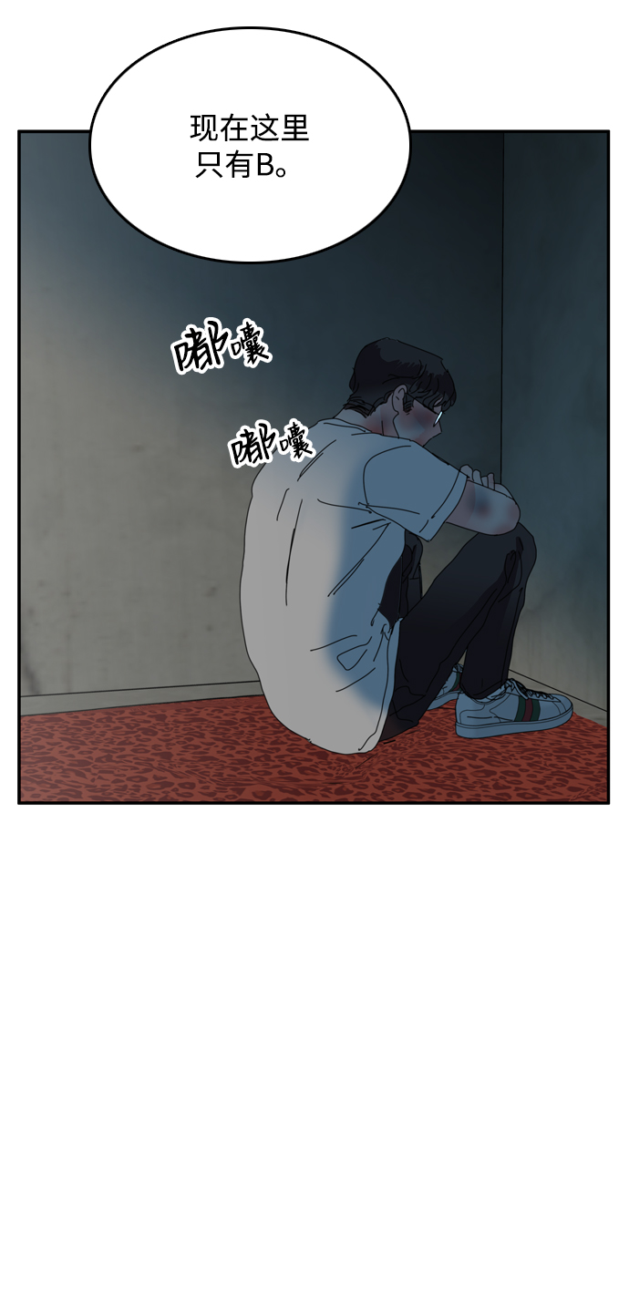 第33话63