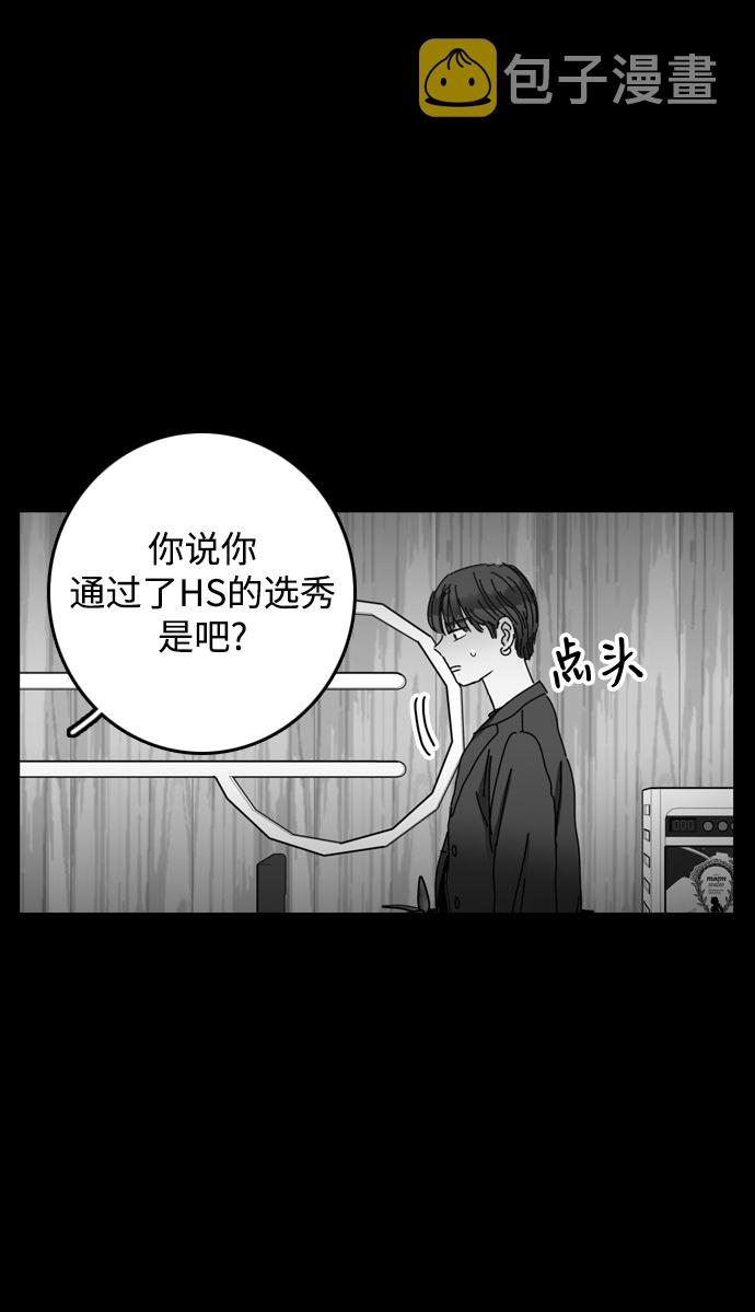 第19话39