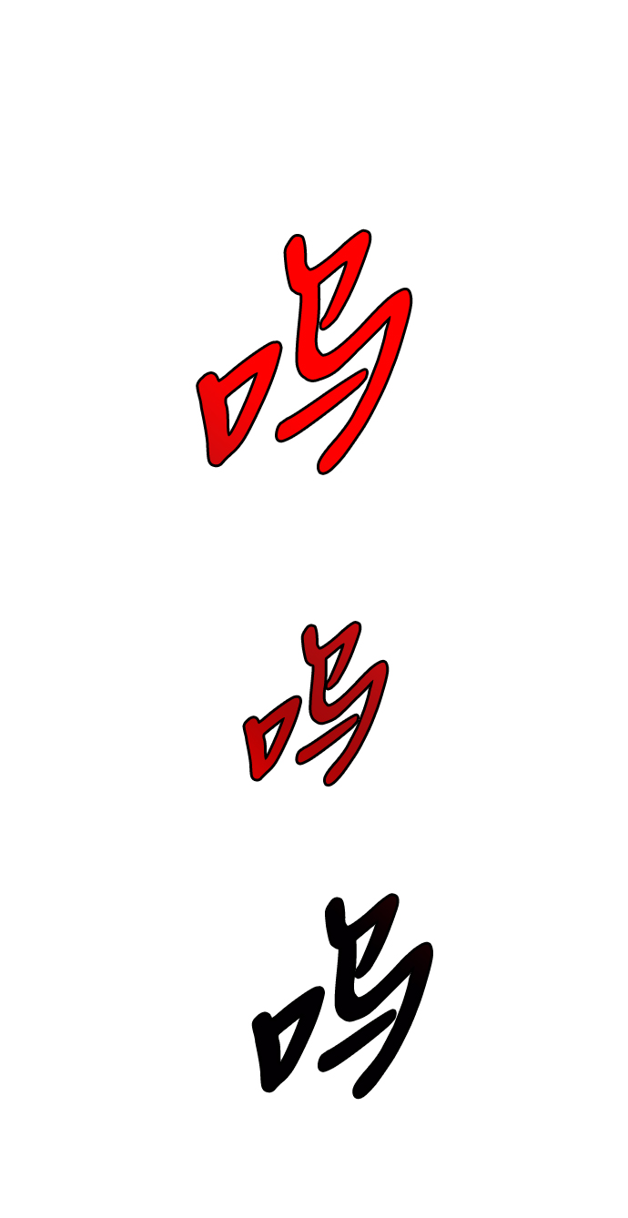 第23话7