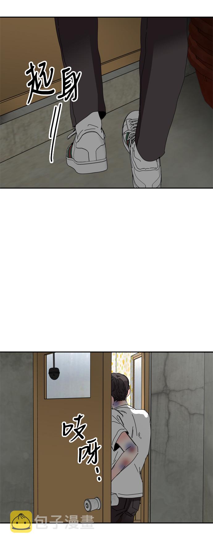 第35话28