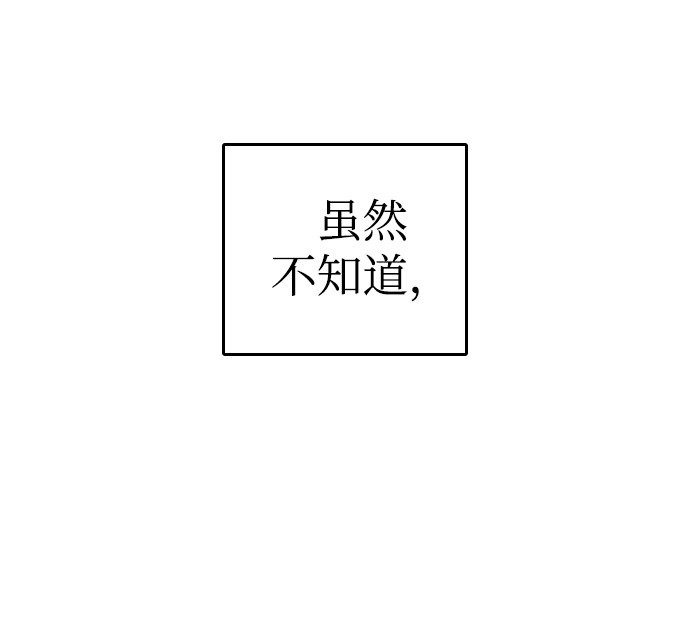 第30话59