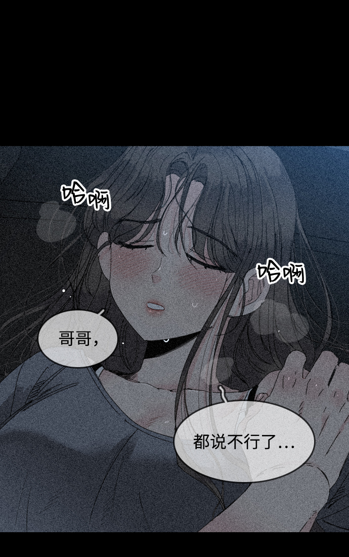 第13话26