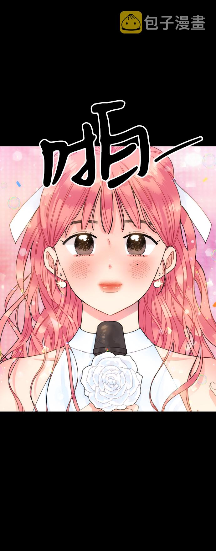 第37话53