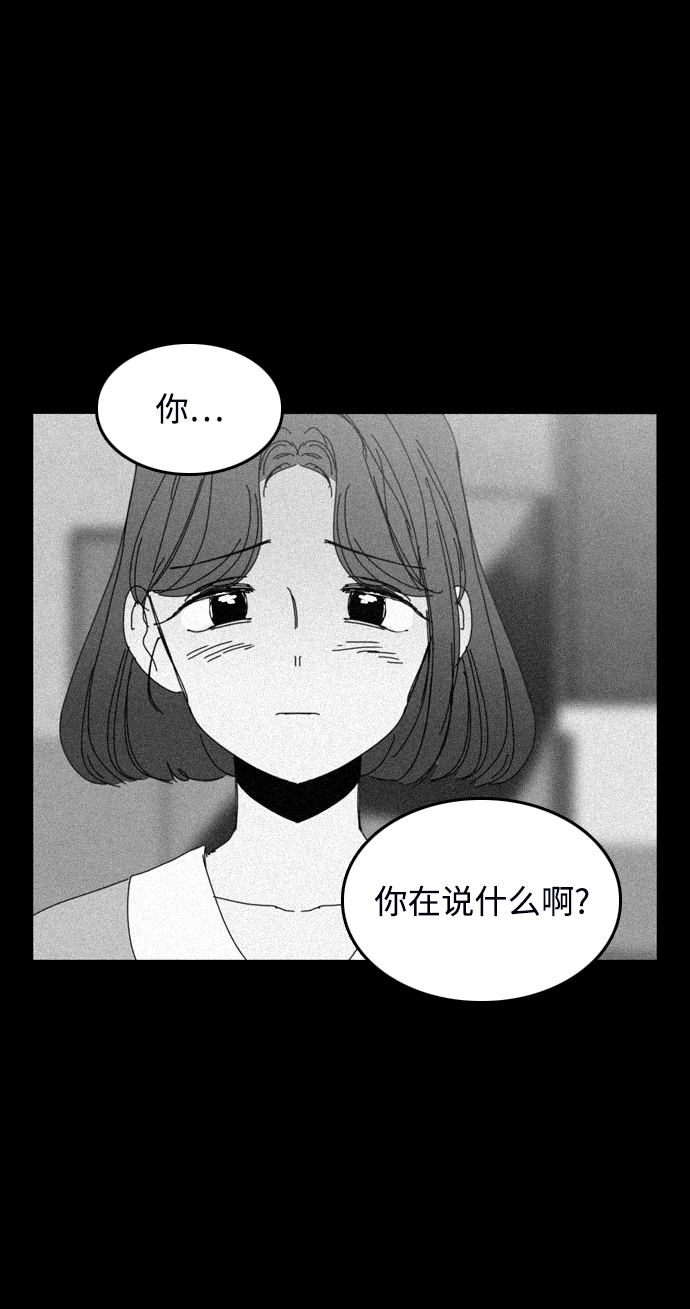 第40话26