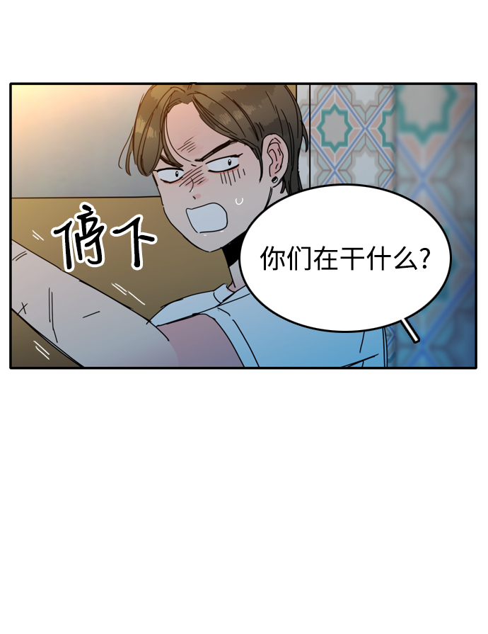 第9话20